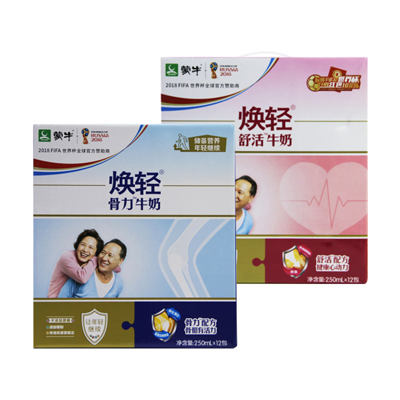 蒙牛焕轻舒活牛奶,焕轻骨力牛奶 250ml*12盒