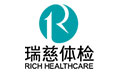瑞慈