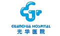 光华中西医结合医院体检站